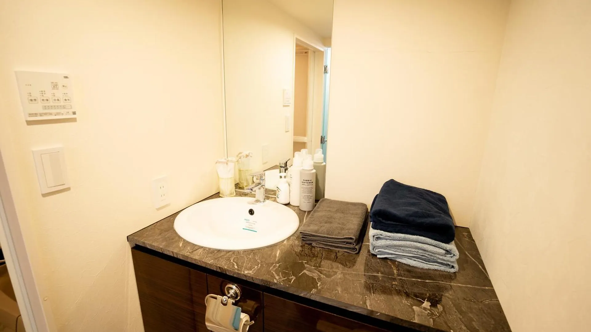 Premier Suite Shinjuku West 別館 Tokyo Japan