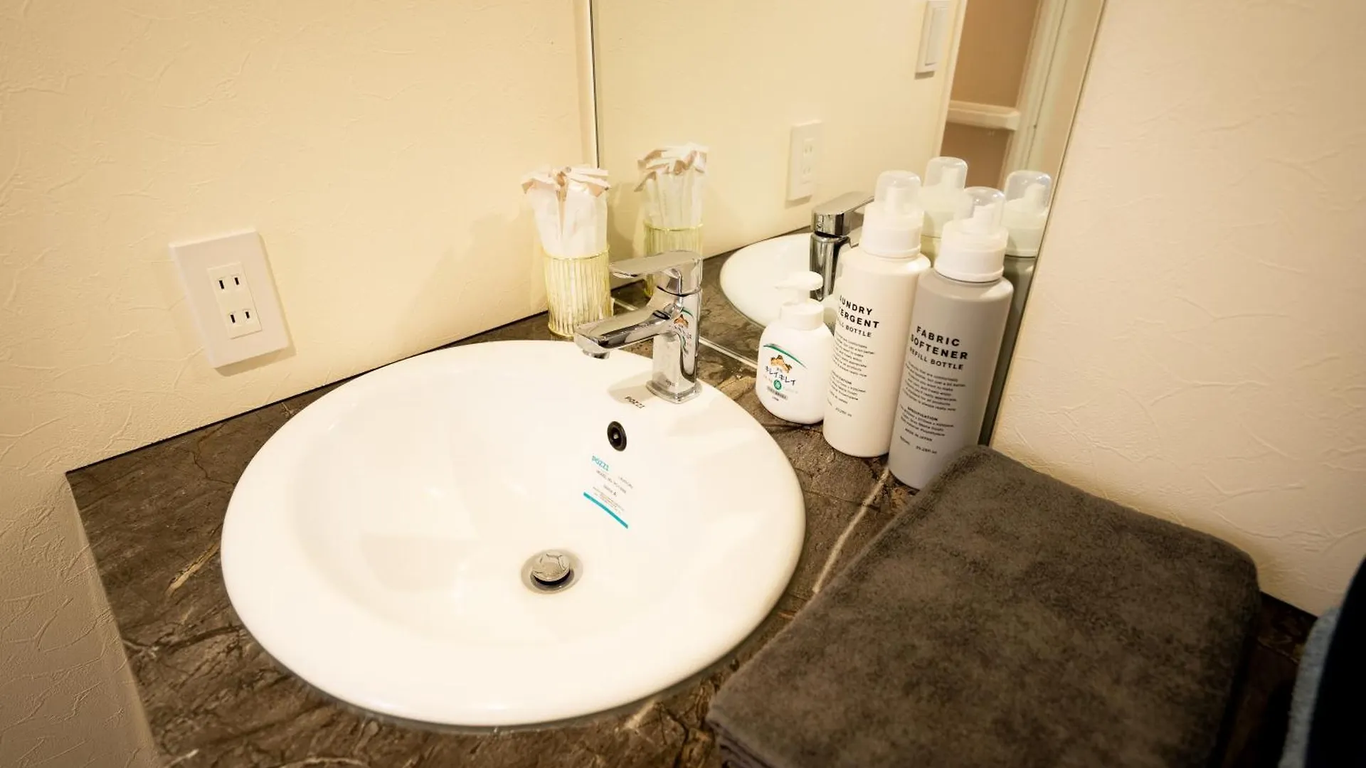 Apartment Premier Suite Shinjuku West 別館 Tokyo